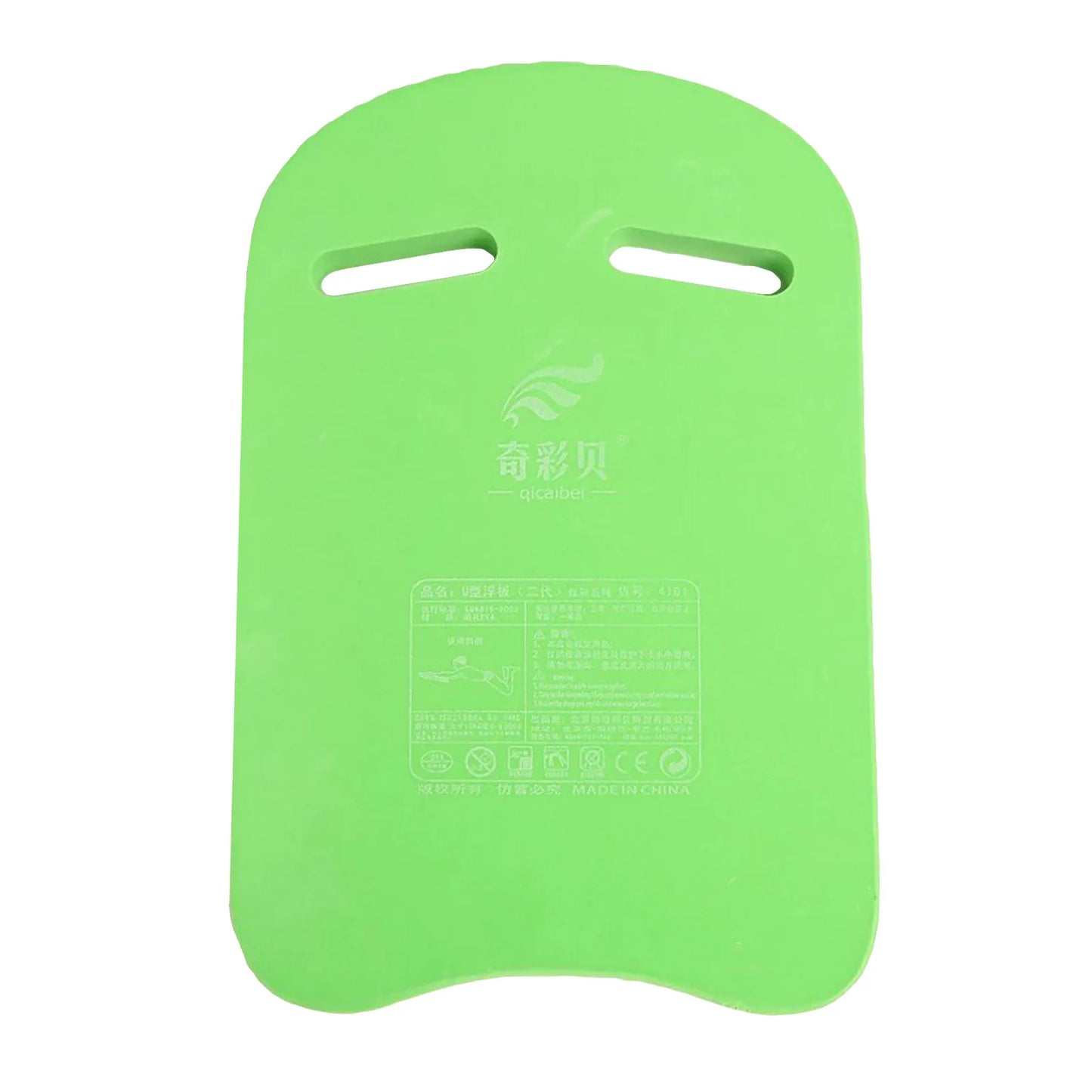 Tavola da nuoto per bambini piastra galleggiante posteriore leggera strumento galleggiante Kickboard nuoto per adulti accessori di sicurezza per l'addestramento per principianti