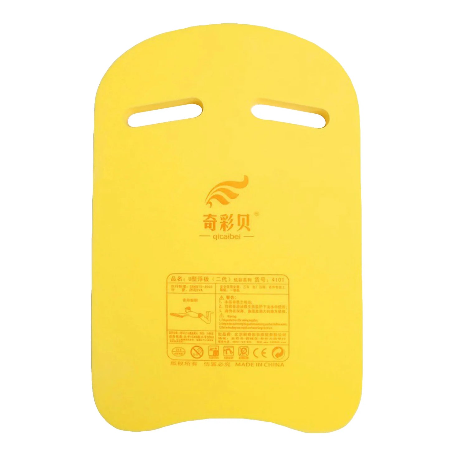 Tavola da nuoto per bambini piastra galleggiante posteriore leggera strumento galleggiante Kickboard nuoto per adulti accessori di sicurezza per l'addestramento per principianti