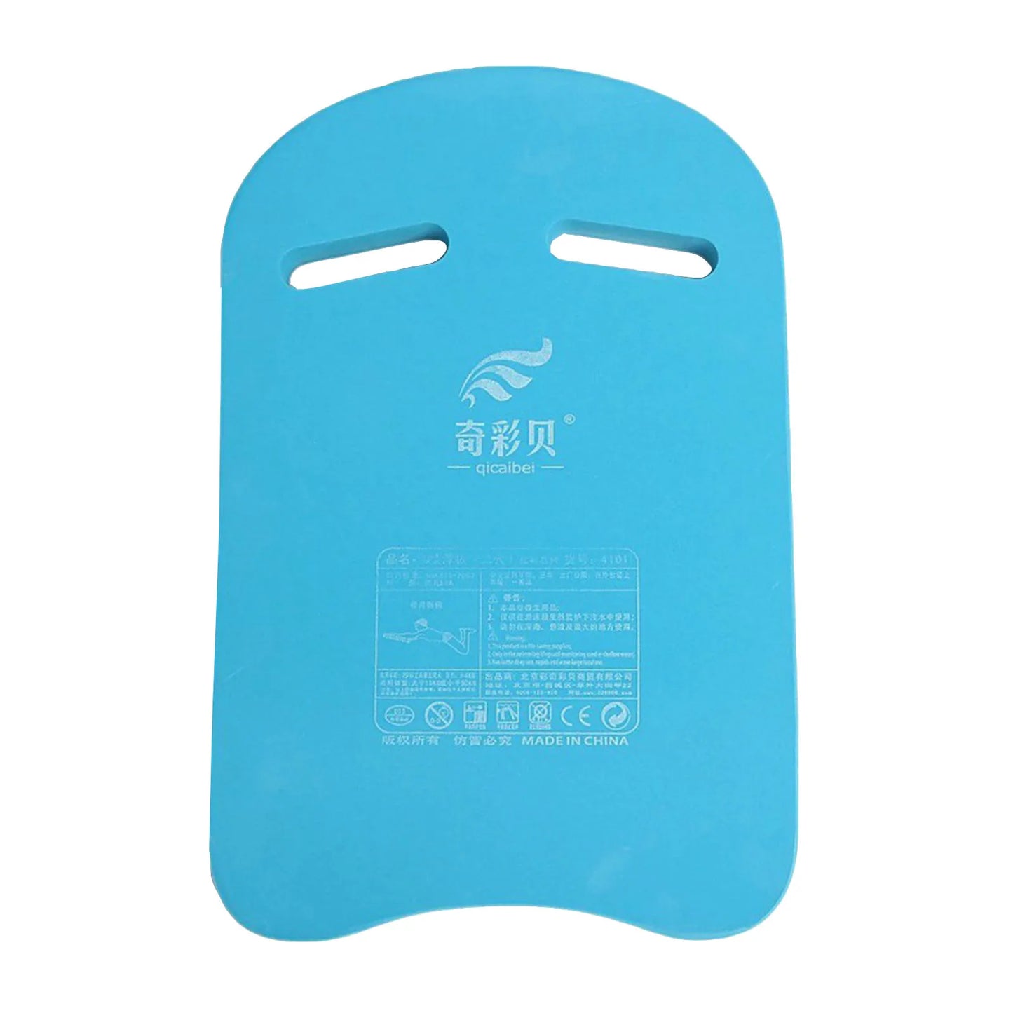 Tavola da nuoto per bambini piastra galleggiante posteriore leggera strumento galleggiante Kickboard nuoto per adulti accessori di sicurezza per l'addestramento per principianti
