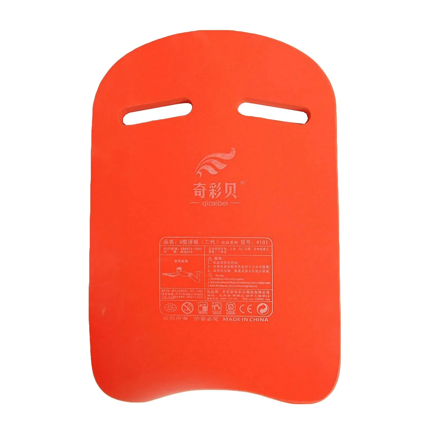Tavola da nuoto per bambini piastra galleggiante posteriore leggera strumento galleggiante Kickboard nuoto per adulti accessori di sicurezza per l'addestramento per principianti